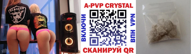 Купить наркотики сайты Белозерск СОЛЬ  Каннабис  Меф  Гашиш  Cocaine 