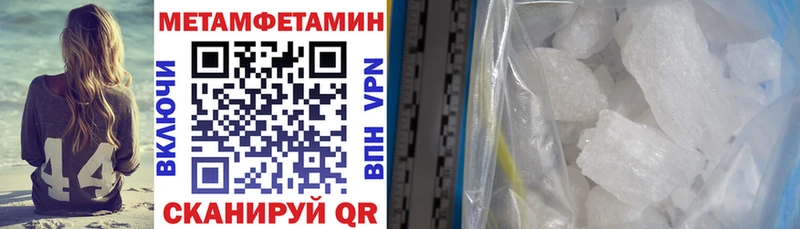 Amphetamine 97%  Белозерск 
