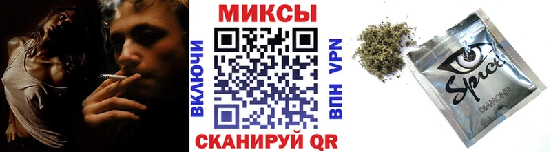 blacksprut сайт  даркнет сайт  Белозерск  Бутират бутандиол 