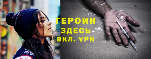 бошки Балабаново