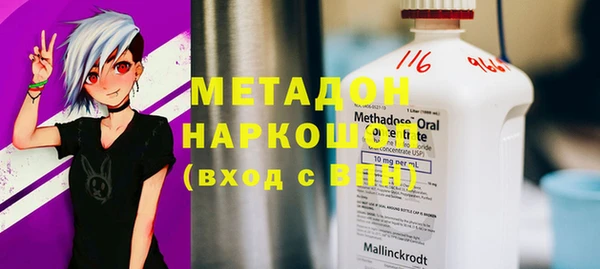 бошки Балабаново