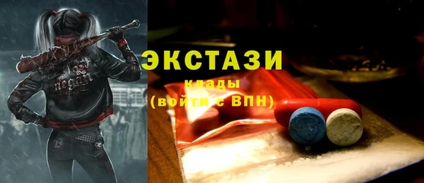 кокаин премиум Краснотурьинск