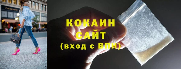 бошки Балабаново