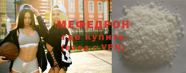 бошки Балабаново
