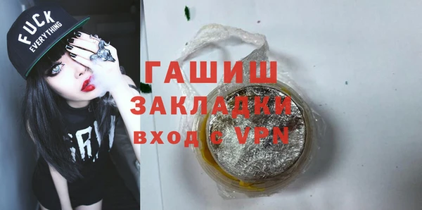бошки Балабаново