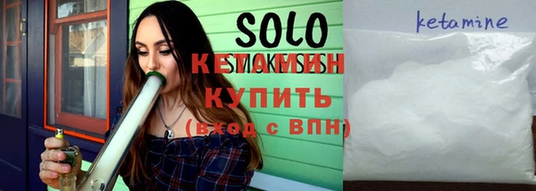 бошки Балабаново