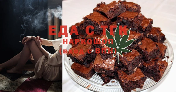 бошки Балабаново