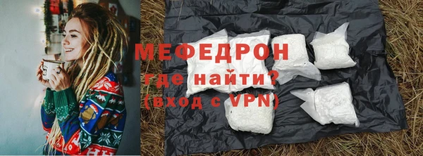 бошки Балабаново