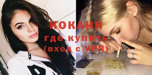 бошки Балабаново
