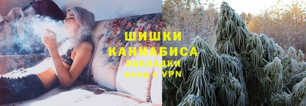 бошки Балабаново