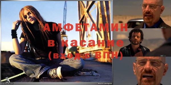 бошки Балабаново