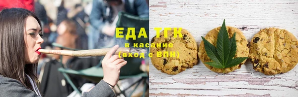бошки Балабаново