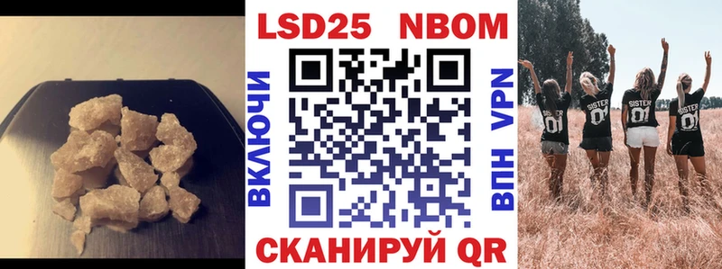 LSD-25 экстази ecstasy  Белозерск 