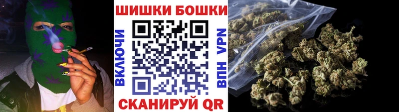 Канабис LSD WEED  где можно купить   Белозерск 